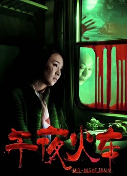 微密圈骚鸡-女刺客圈圈-2套合集  全   原版（31P,78M）